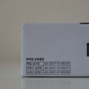 (주)코리아에프앤티