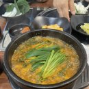 수빈염소마을