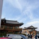 1071 | 경주 황리단길 소품샵 동네점빵 경주대게닭강정 브뤼셀프라이 황리단길점 솔직후기