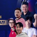 에스비에스스포츠 이미지
