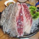 유명회수산 네이버블로그