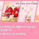 메종드에스떼 이미지