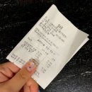 땅땅치킨옥동점 | [오꾸닭 포장] 매콤아 달콤아, 그릴드 로스트, 크런치 치킨, 9가지 소스 추천 내돈내산 후기