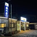 굴세상 이미지