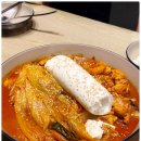 찜닭에꽂힌닭집애 이미지