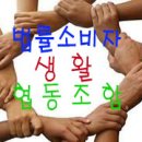 법률사무소예정 이미지