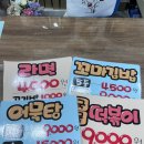 래빗아트공방 이미지