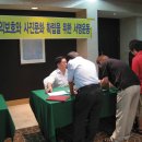 “21세기 미래 사진문화예술의 장… 우리가 연다!” 제51회 국제프로사진대학 쎄미니개최 이미지