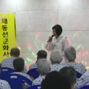 보성요양병원 이미지