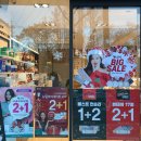 오렌즈운암점 이미지