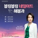 네일도봄 - 원주시 | 네일도봄
