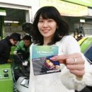 LG오토오아시스 이미지