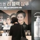 려블랙