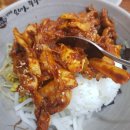 신의주 순대와 쭈꾸미 이미지