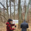 북한산종주(우이역~불광역 13Km) 이미지