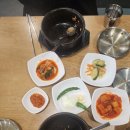 청청현국밥