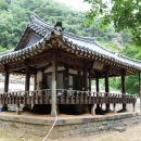 진주 수졸재 티스토리