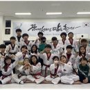 선도 키즈 태권도장 이미지