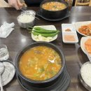 육미제당 인천주안점 이미지