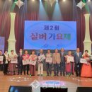 충주시노인복지회관 이미지