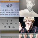 아미고 이미지