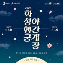 해와별작은도서관 이미지