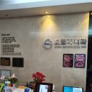 서울오로라치과의원 네이버블로그