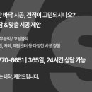 철산2동 행정복지센터 이미지