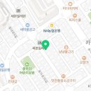 교촌치킨(가락2호점) 이미지