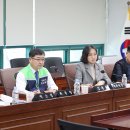 경찰서복지위원회