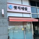 미라클엣지 이미지