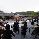 남한산성문화제 이미지