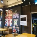 보강천 커피베이 이미지