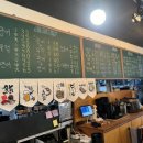 반한수산 이미지