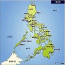 필리핀(Philippines) -동남아시아- 이미지