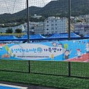 동성럭키유치원 이미지