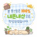 이랑비랑한약국 | 화랑한약국에서 코막힘한약으로 환절기 컨디션회복