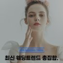 (주) 아이티앤코 이미지