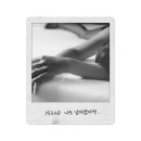 지아 이미지