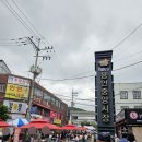 짱츄닭 - 용인시 처인구 | 제3회 용인중앙시장 별빛마당 야시장 가본 후기