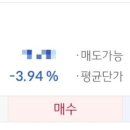 피앤엘 이미지