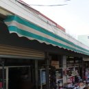 대신양말골목 이미지