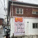 경춘선숲길(도깨비시장 앞) 이미지