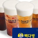 원23다방