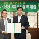 고렴 이미지