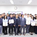 밀양시시설관리공단