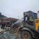 (주)정원환경개발