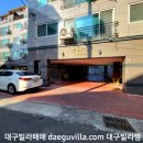서호동-51 네이버블로그