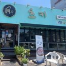 하대동297 이미지