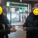 만덕3동 주민센터 이미지